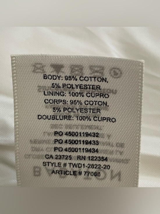 ARITZIA BABATON Ivory Tone on Tone Tweed Bustier Top - Picture 6 of 8